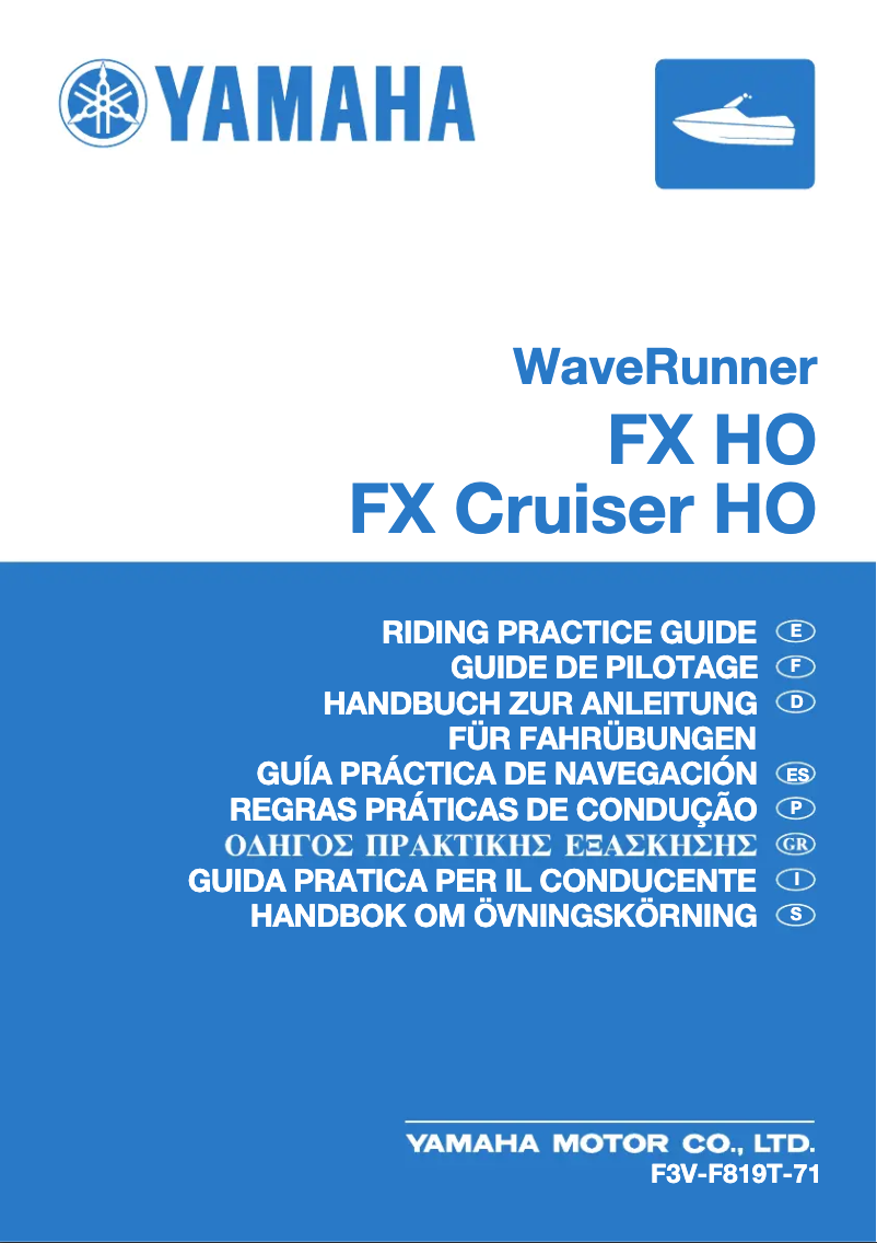 Imagen de la primera página del manual del dispositivo WaveRunner FX HO Cruiser (2020)