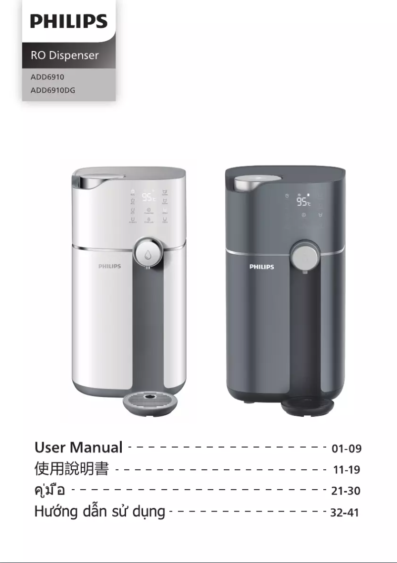 Página nº 1 - Manual de usuario Philips ADD6910DG