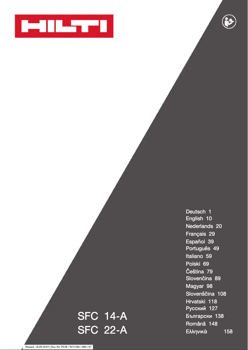 Imagen de la primera página del manual del dispositivo SFC 22-A