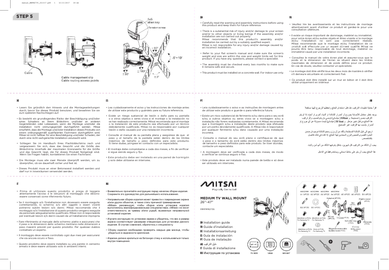 Imagen de la primera página del manual del dispositivo MMFMM2735