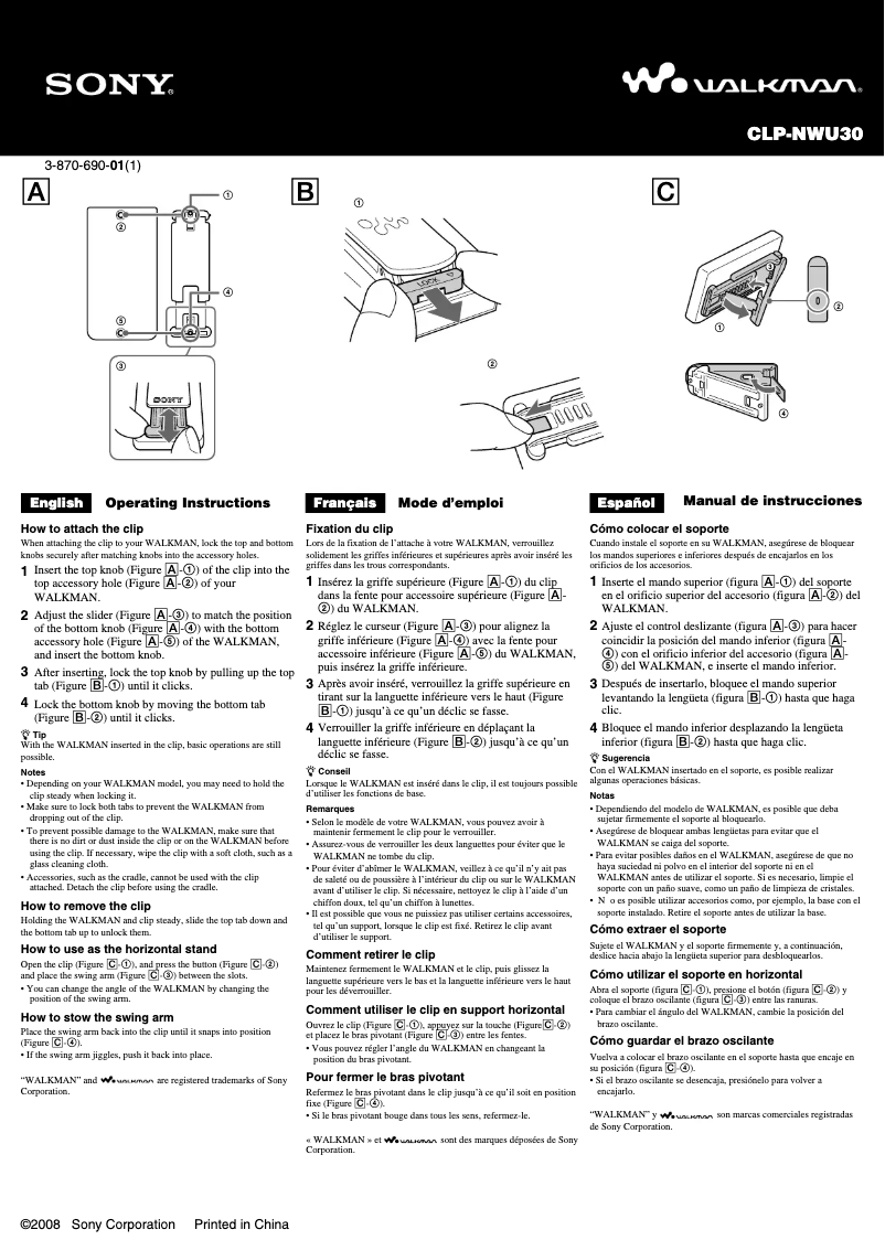 Página 1 del manual Manual de usuario Sony CLP-NWU30