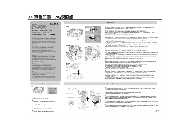 Imagen de la primera página del manual del dispositivo K25