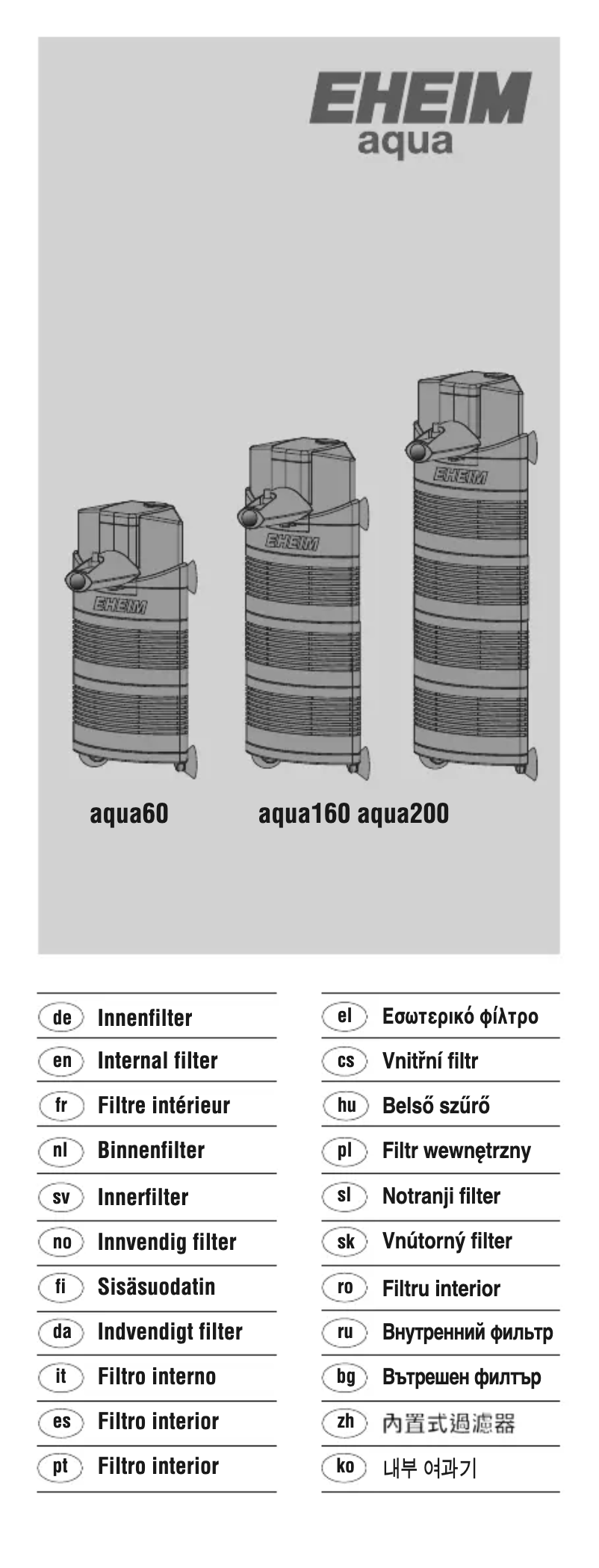 Imagen de la primera página del manual del dispositivo Aqua 60