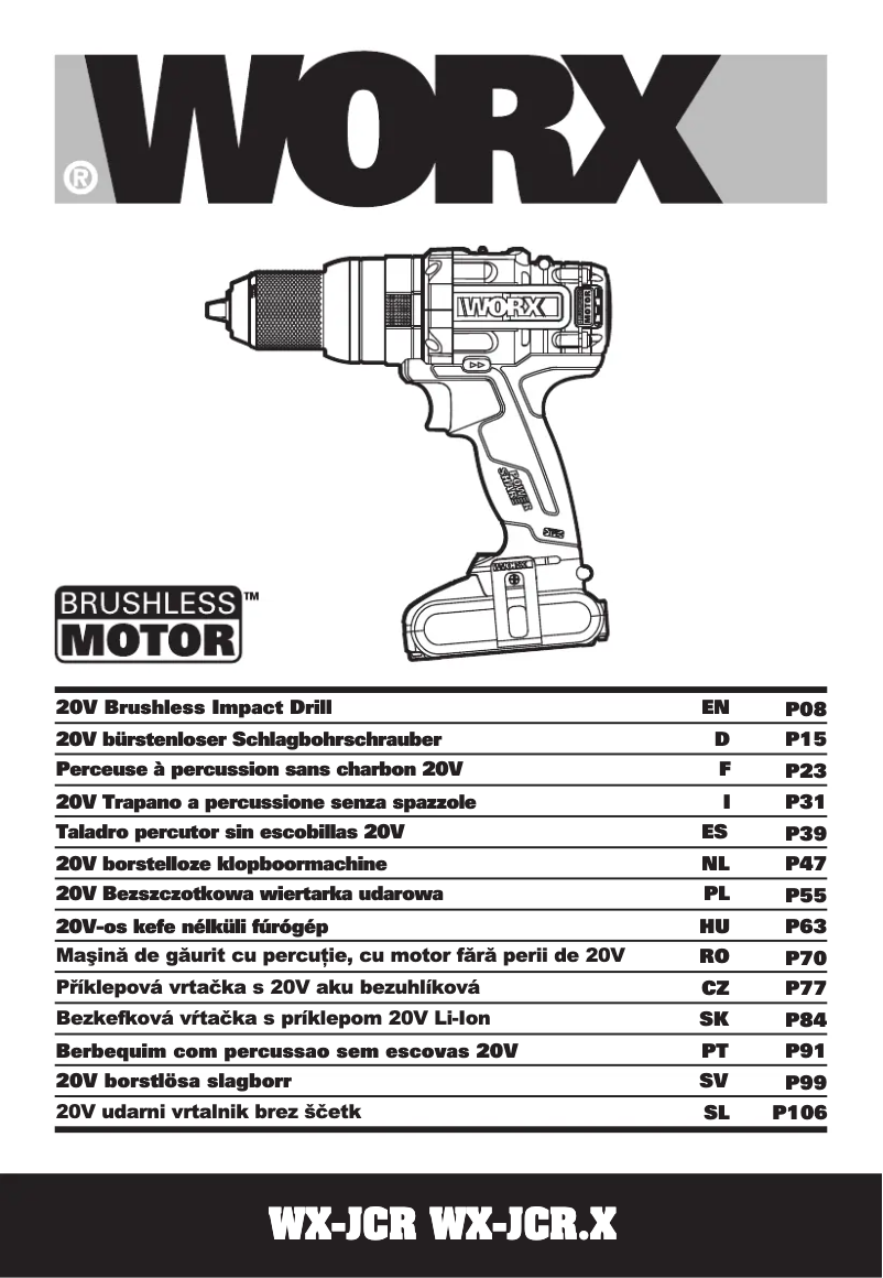 Imagen de la primera página del manual del dispositivo WX-JCR