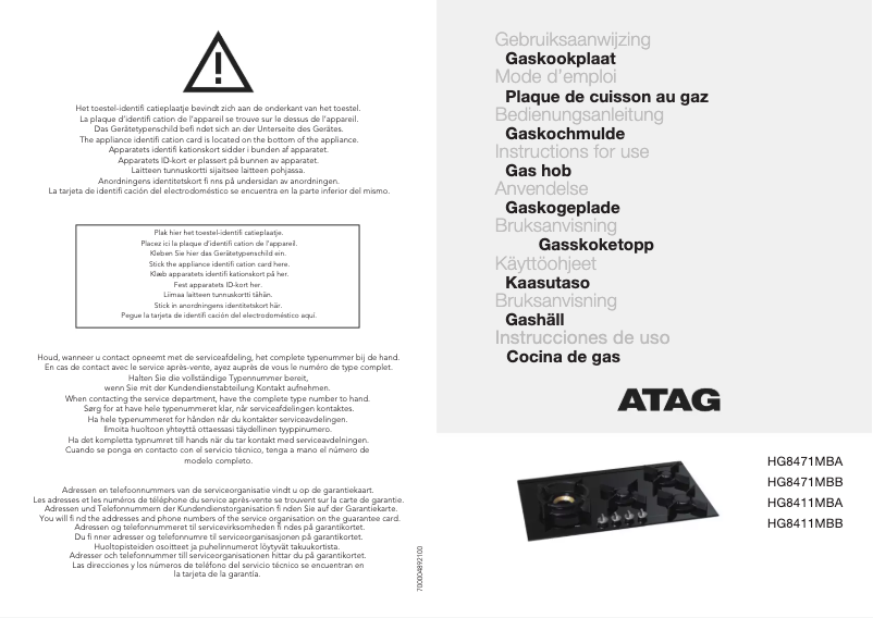 Página 1 del manual Manual de usuario Atag HG8471MBB