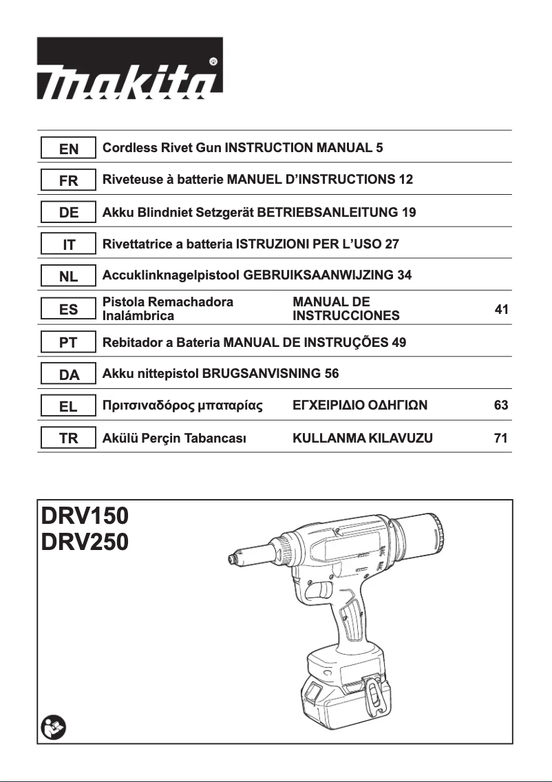 Imagen de la primera página del manual del dispositivo DRV150