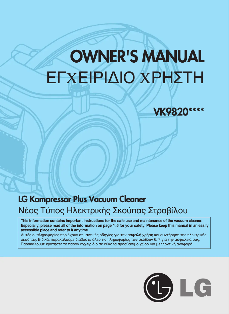 Página 1 del manual Manual de usuario LG VK9820NHAQ