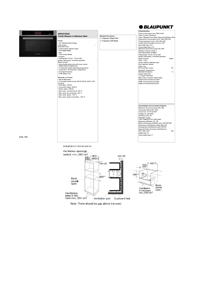 Imagen de la primera página del manual del dispositivo 5KD94150AU