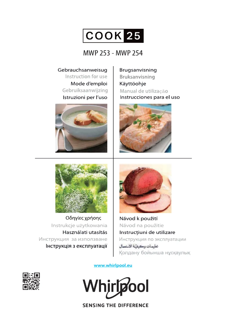 Imagen de la primera página del manual del dispositivo MWP 253 B