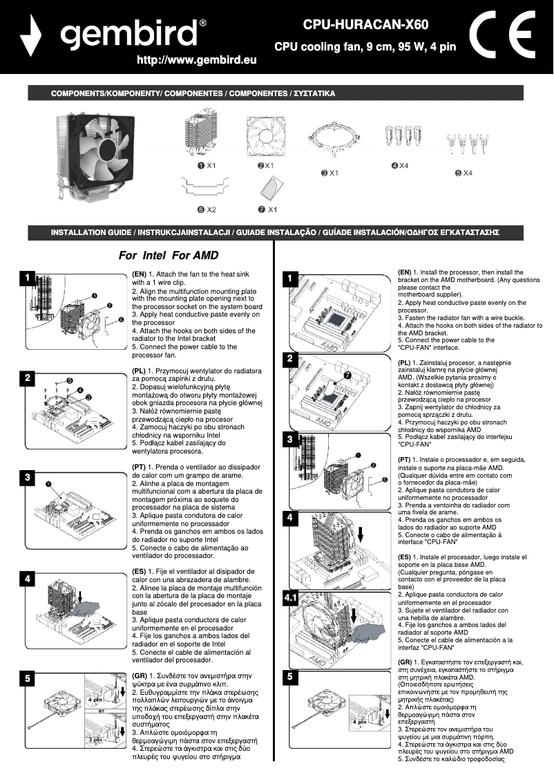 Página 1 del manual Manual de usuario Gembird CPU-HURACAN-X60