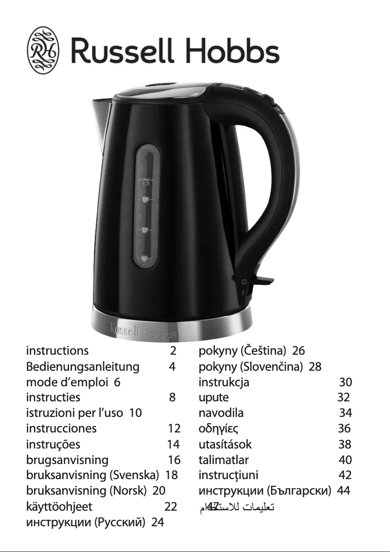 Página 1 del manual Manual de usuario Russell Hobbs Jewels Moonstone 21772-70
