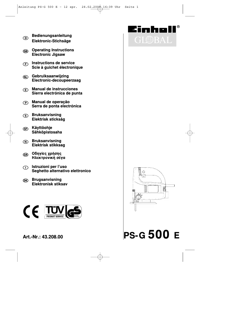 Imagen de la primera página del manual del dispositivo PS-G 500 E