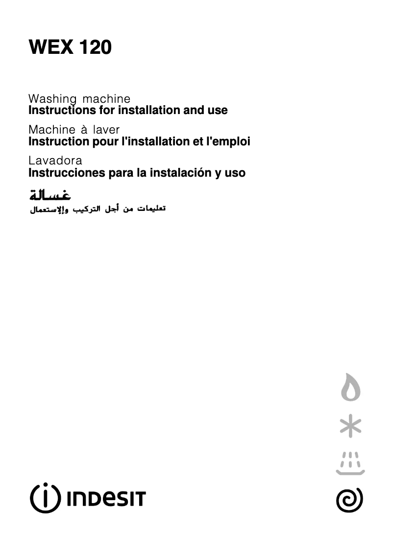 Imagen de la primera página del manual del dispositivo WEX 120 (EX)