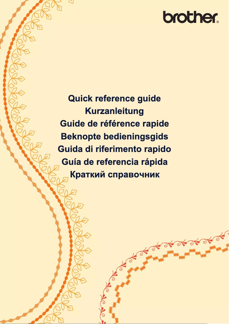 Imagen de la primera página del manual del dispositivo Innov-is BQ3050