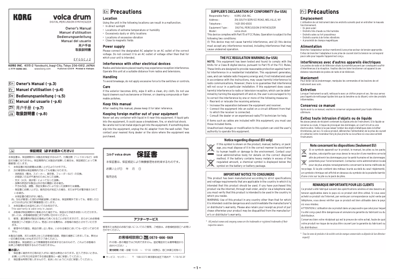 Imagen de la primera página del manual del dispositivo Volca Drum
