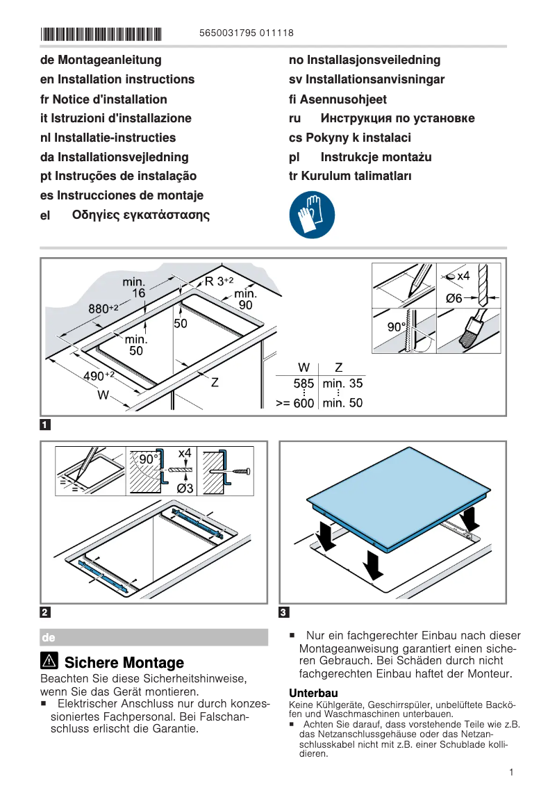 Imagen de la primera página del manual del dispositivo PKM975DK1D