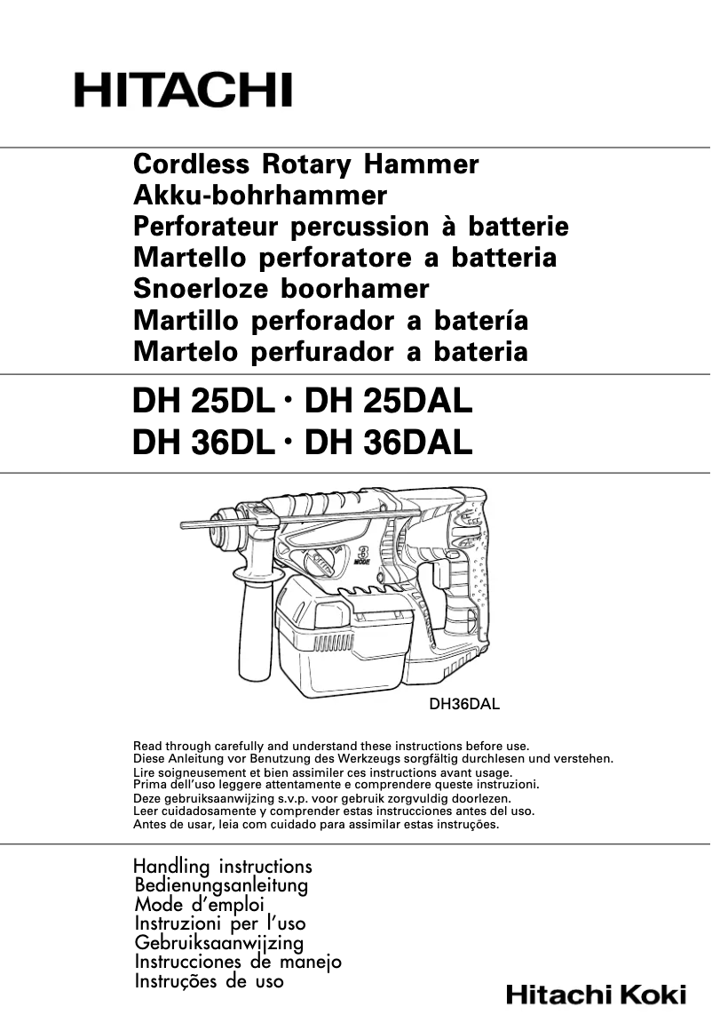 Imagen de la primera página del manual del dispositivo DH 36DAL