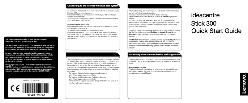 Página nº 1 - Manual de usuario Lenovo IdeaCentre Stick 300