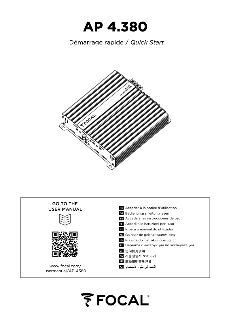 Página 1 del manual Guía de inicio rápido Focal AP 4.380