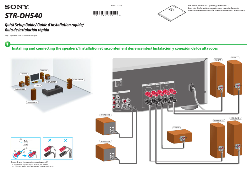 Imagen de la primera página del manual del dispositivo STR-DH540