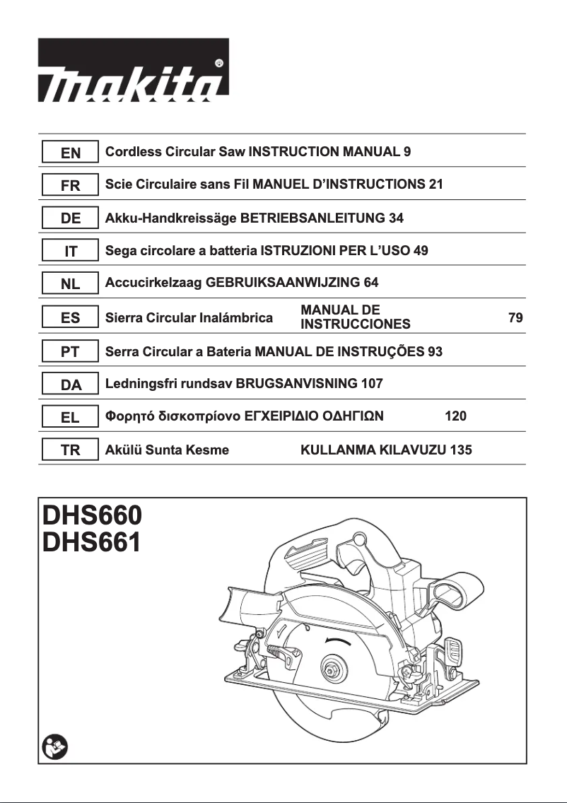 Imagen de la primera página del manual del dispositivo DHS660Z