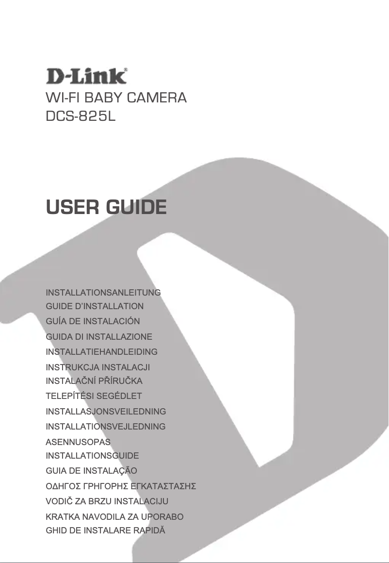 Página 1 del manual Guía de instalación D-Link DCS-825L