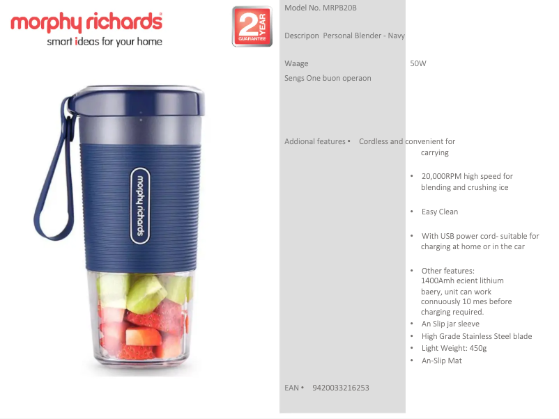 Imagen de la primera página del manual del dispositivo MRPB20