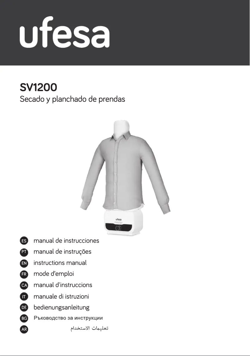 Imagen de la primera página del manual del dispositivo SV1200