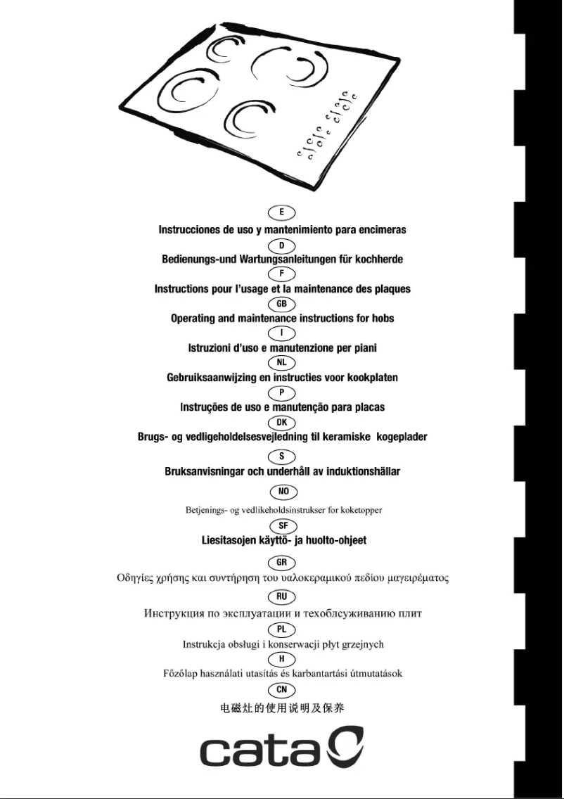 Página 1 del manual Manual de usuario CATA TD 302