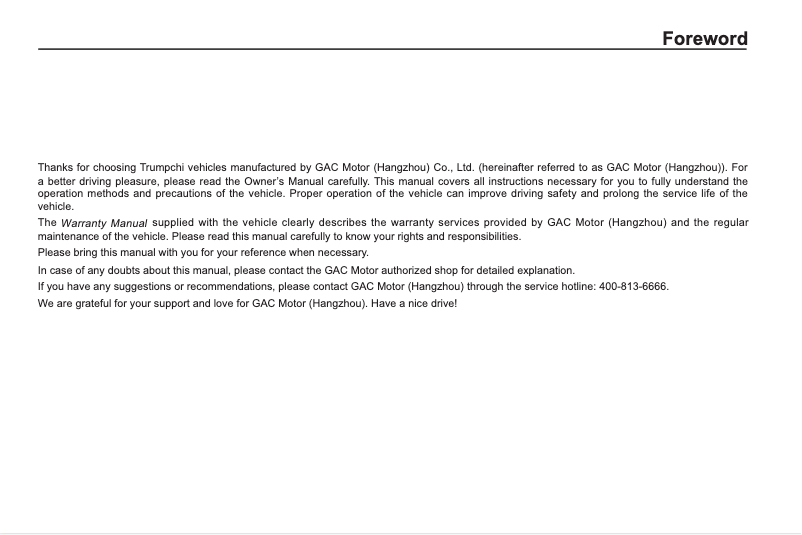 Imagen de la primera página del manual del dispositivo GS3 Power
