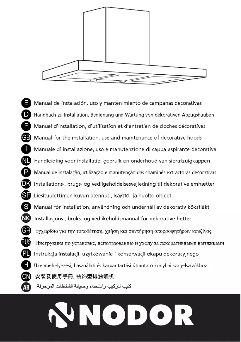 Imagen de la primera página del manual del dispositivo Nostrum 800