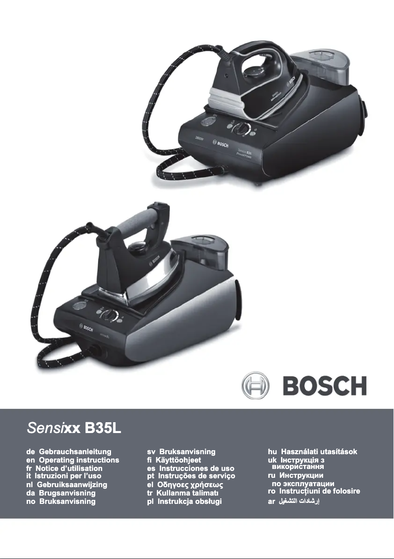 Página 1 del manual Manual de usuario Bosch AdvancedSteam System TDS3516