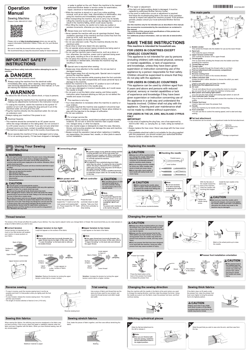 Página 1 del manual Manual de usuario Brother BQ17