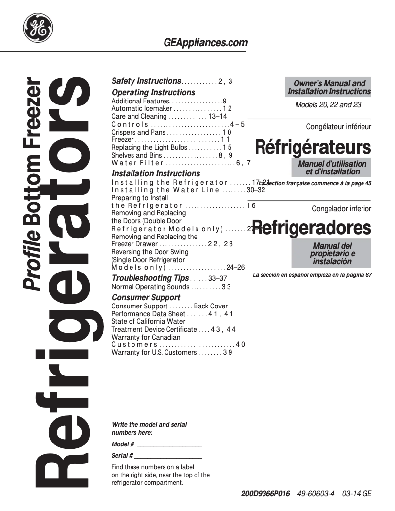 Imagen de la primera página del manual del dispositivo GBS20ESHSS
