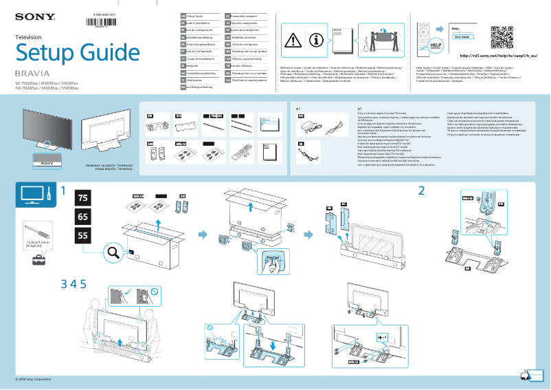 Página 1 del manual Manual de usuario Sony Bravia KD-65XD8505