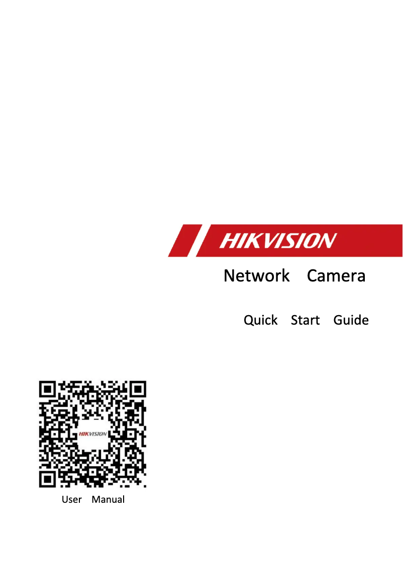 Página 1 del manual Guía de inicio rápido Hikvision IDS-2CD7A45G0-IZHSY