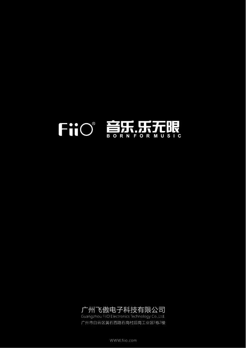 Imagen de la primera página del manual del dispositivo FH5s