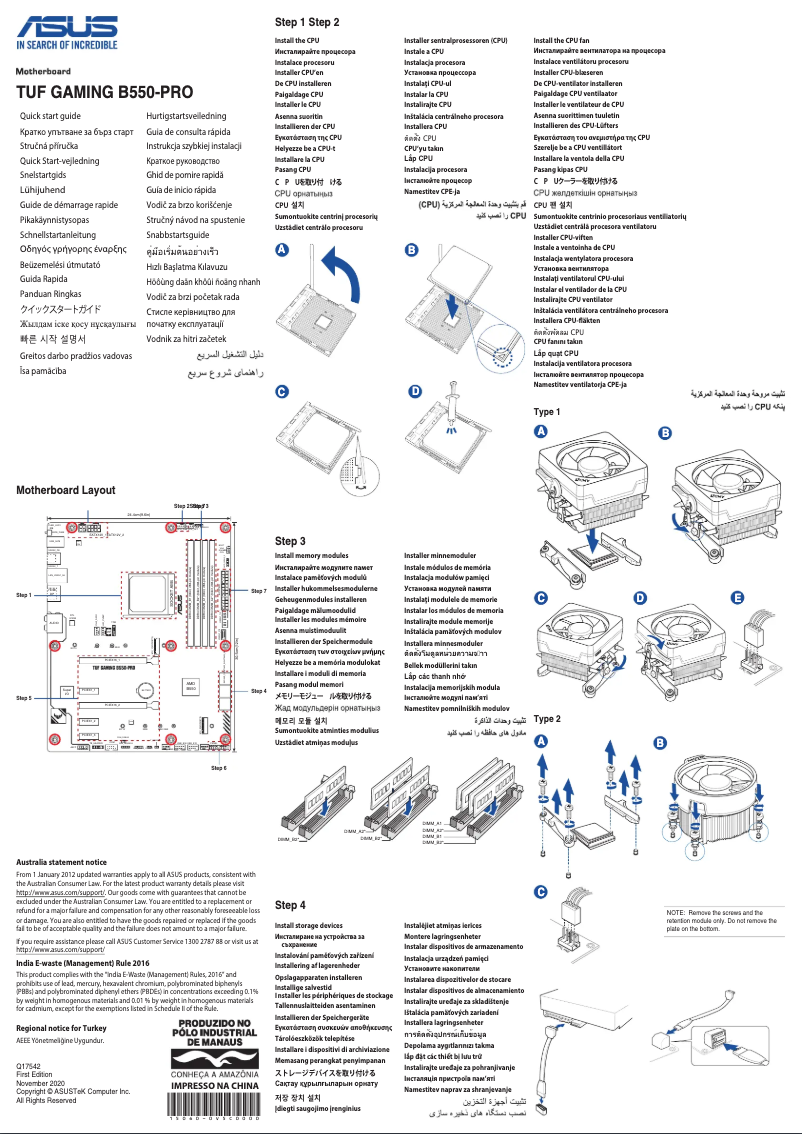 Imagen de la primera página del manual del dispositivo TUF Gaming B550-Pro