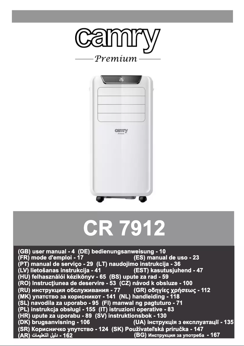 Imagen de la primera página del manual del dispositivo CR 7912