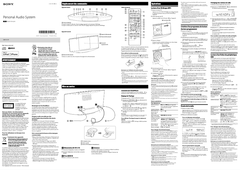 Imagen de la primera página del manual del dispositivo CMT-V11iP