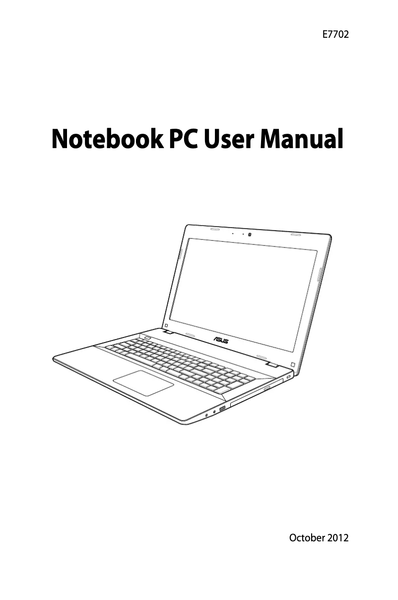 Imagen de la primera página del manual del dispositivo PRO P45VA