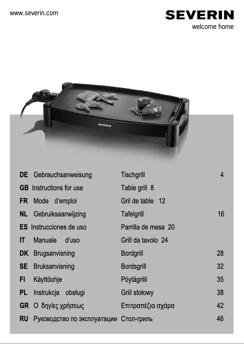 Imagen de la primera página del manual del dispositivo KG 2388