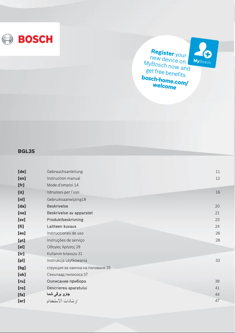 Imagen de la primera página del manual del dispositivo BGL35MON13