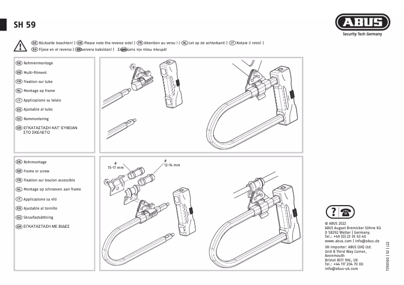 Imagen de la primera página del manual del dispositivo SH59