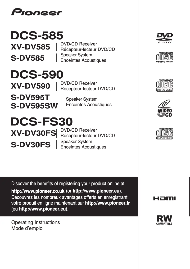 Imagen de la primera página del manual del dispositivo DCS-585