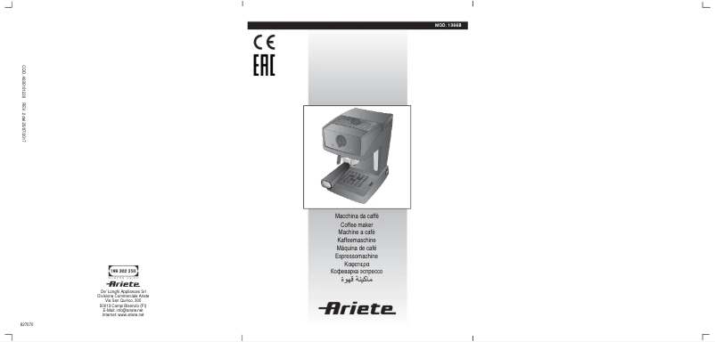 Página 1 del manual Manual de usuario Ariete Picasso Cialdissima 1366