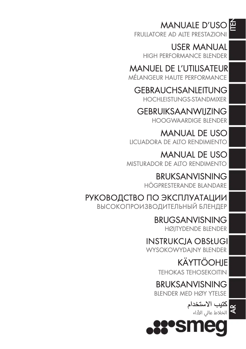 Página 1 del manual Manual de usuario Smeg BLC01