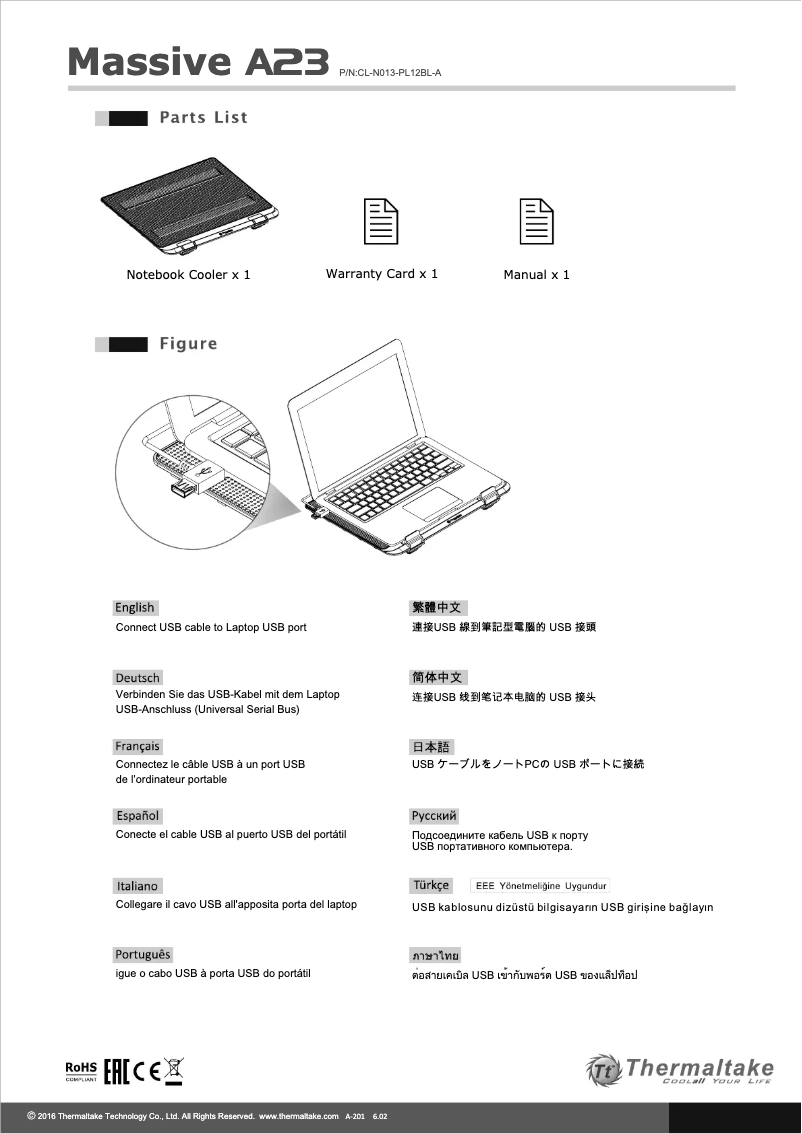 Página nº 1 - Manual de usuario Thermaltake Massive A23