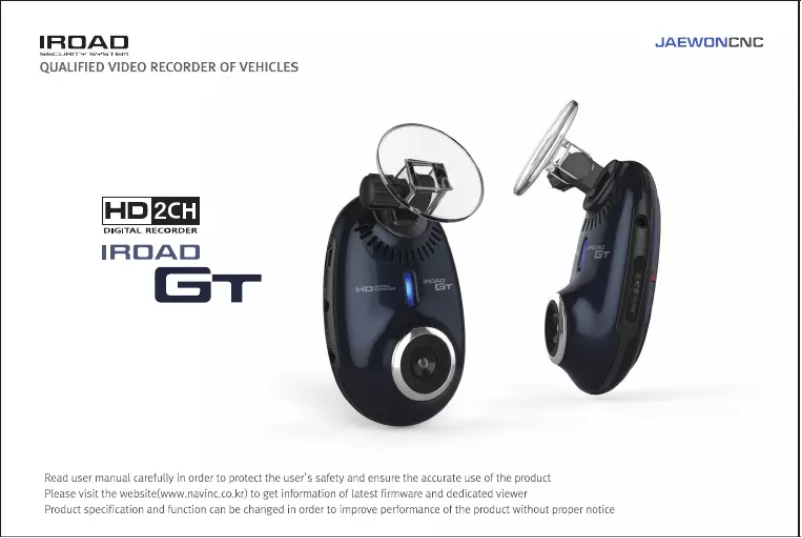 Imagen de la primera página del manual del dispositivo GT