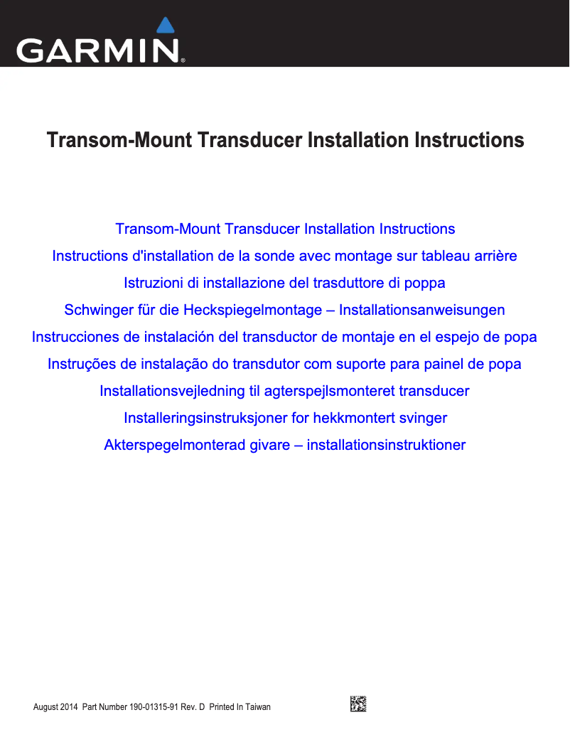 Imagen de la primera página del manual del dispositivo Dual Beam